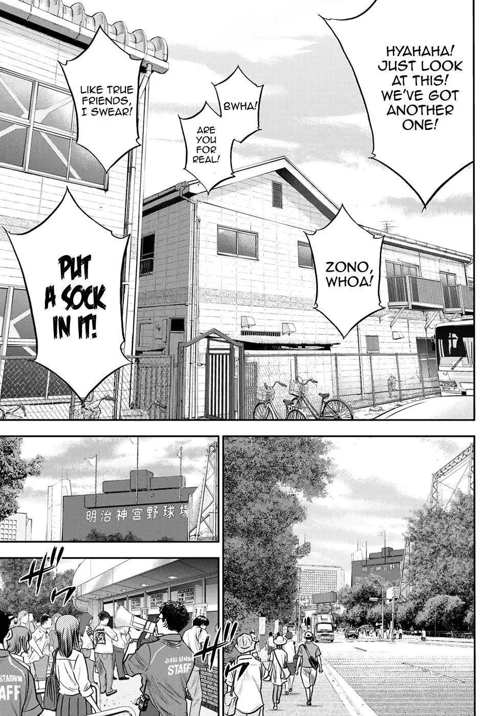 Daiya no A - Act II Chapter 263 7